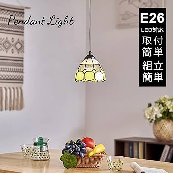 【M2210-99-71】ペンダントライト ガラス アンティーク 一灯 LED M2210-99-71】ペンダントライト ガラス アンティーク 一灯 LED